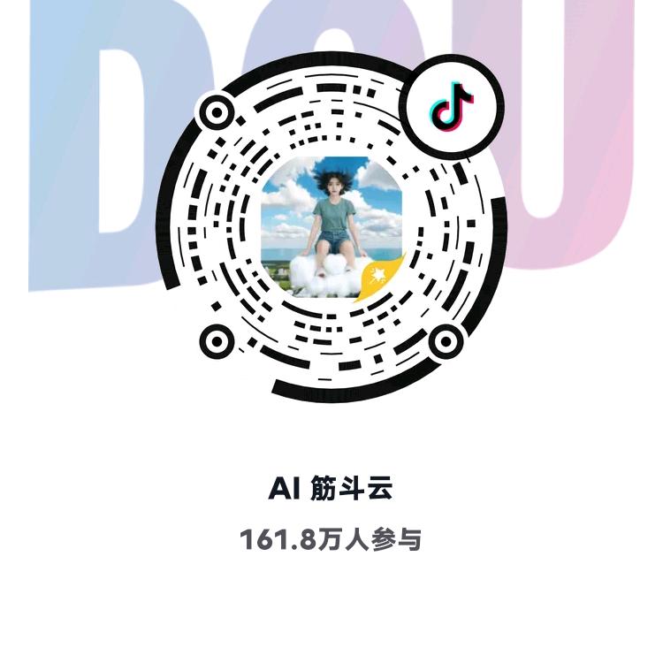 木易氵番