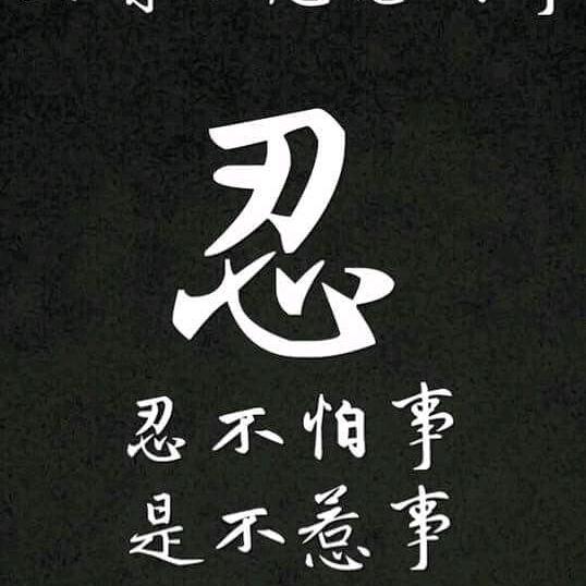 大石杨先生红白喜事经营部