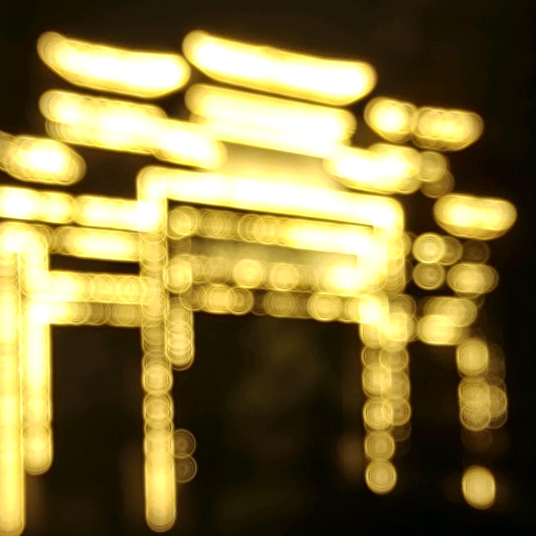 听离歌