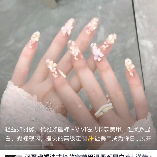 静听雨声