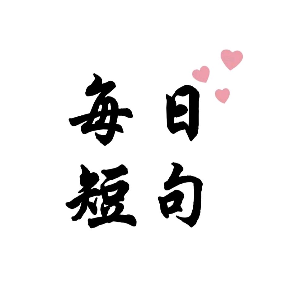 想余百货