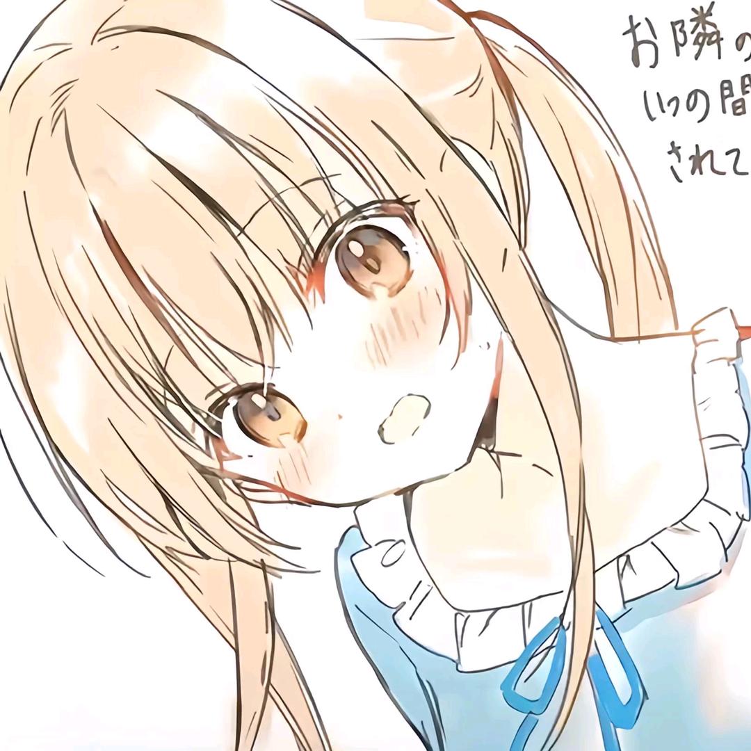 Jiaiio