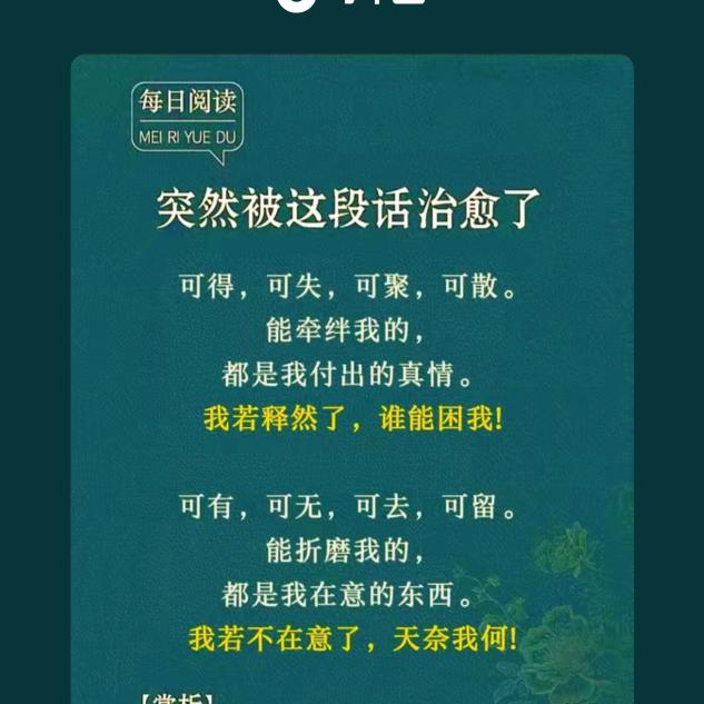 㞮孞《天际》
