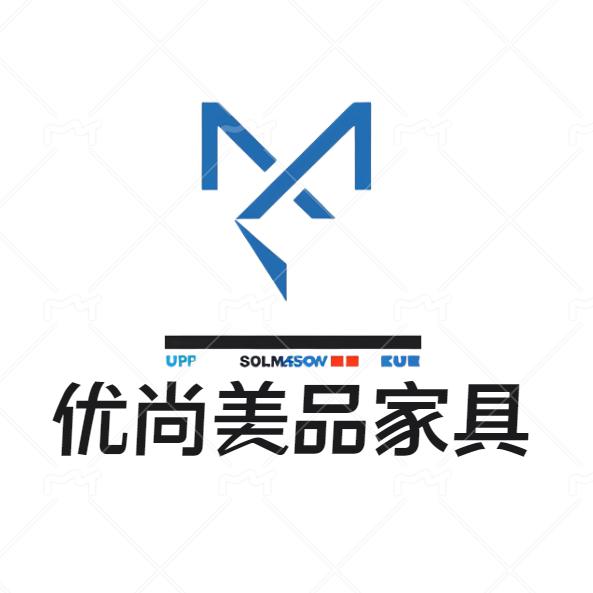 优尚美品家具