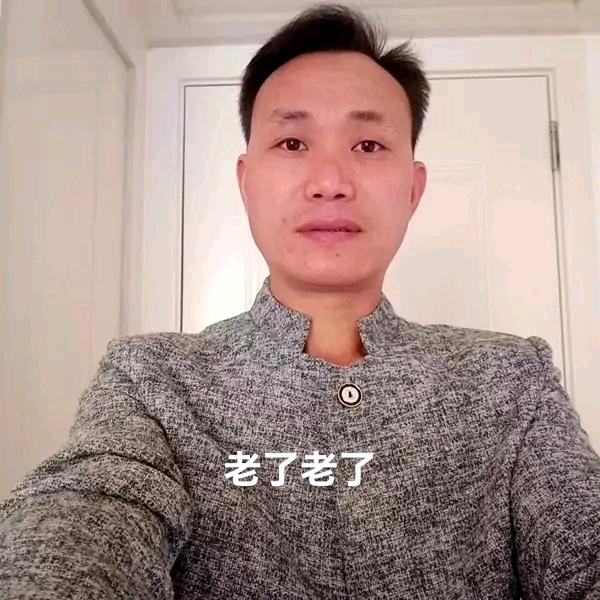 我当然爱你