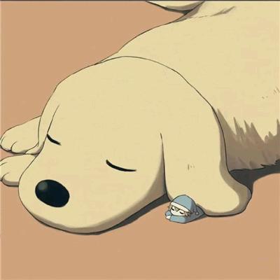 无敌的名