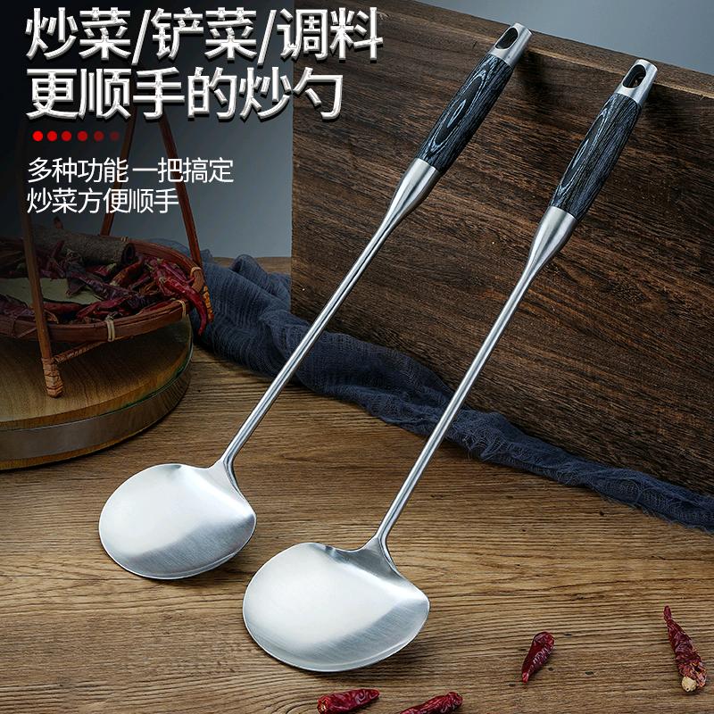 源著百货优品