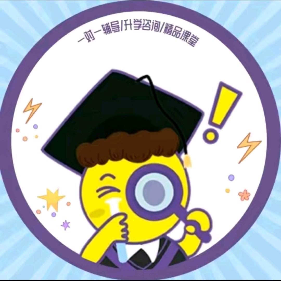 昆明星火教育