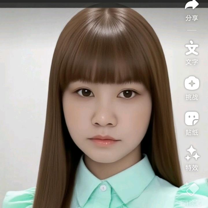 李艳姐