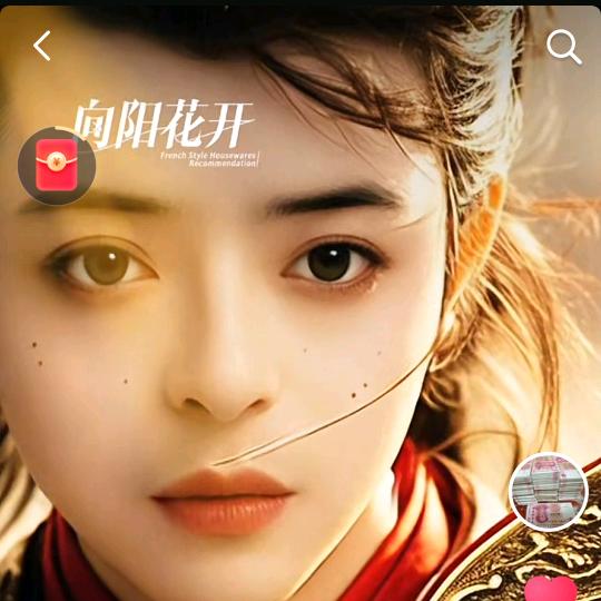 余生♛♛的温柔