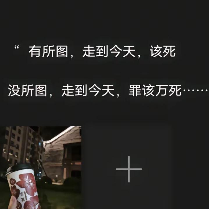 㐲徊