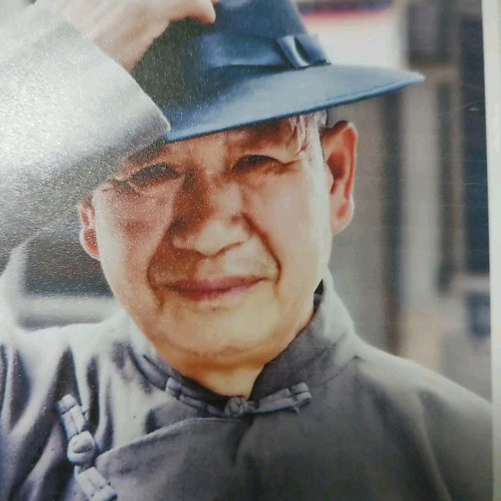 何老头