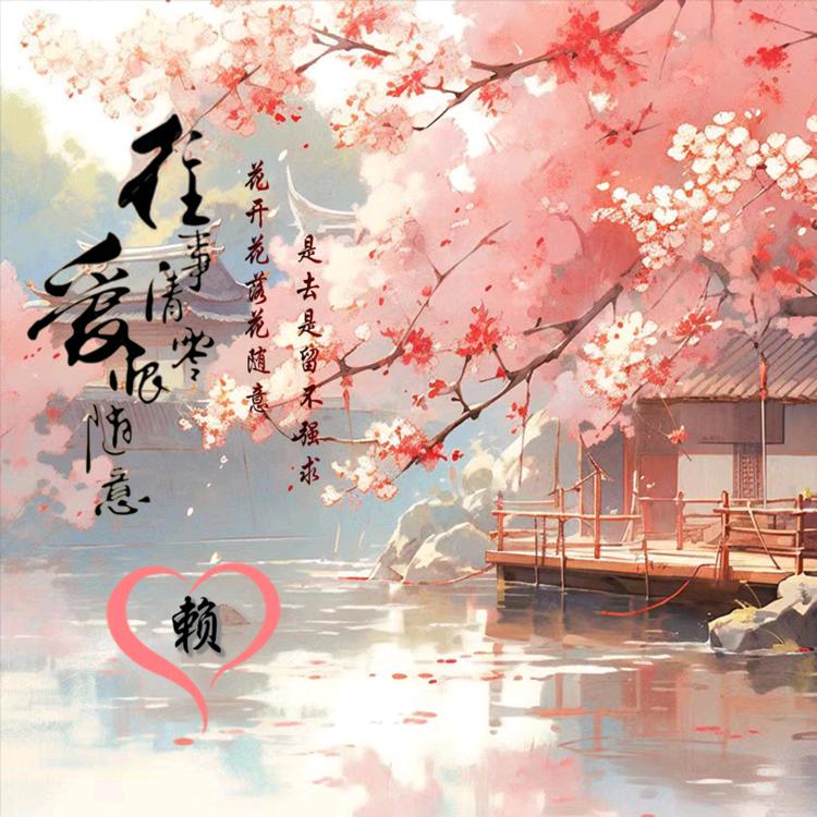 双桂香烛批发零售