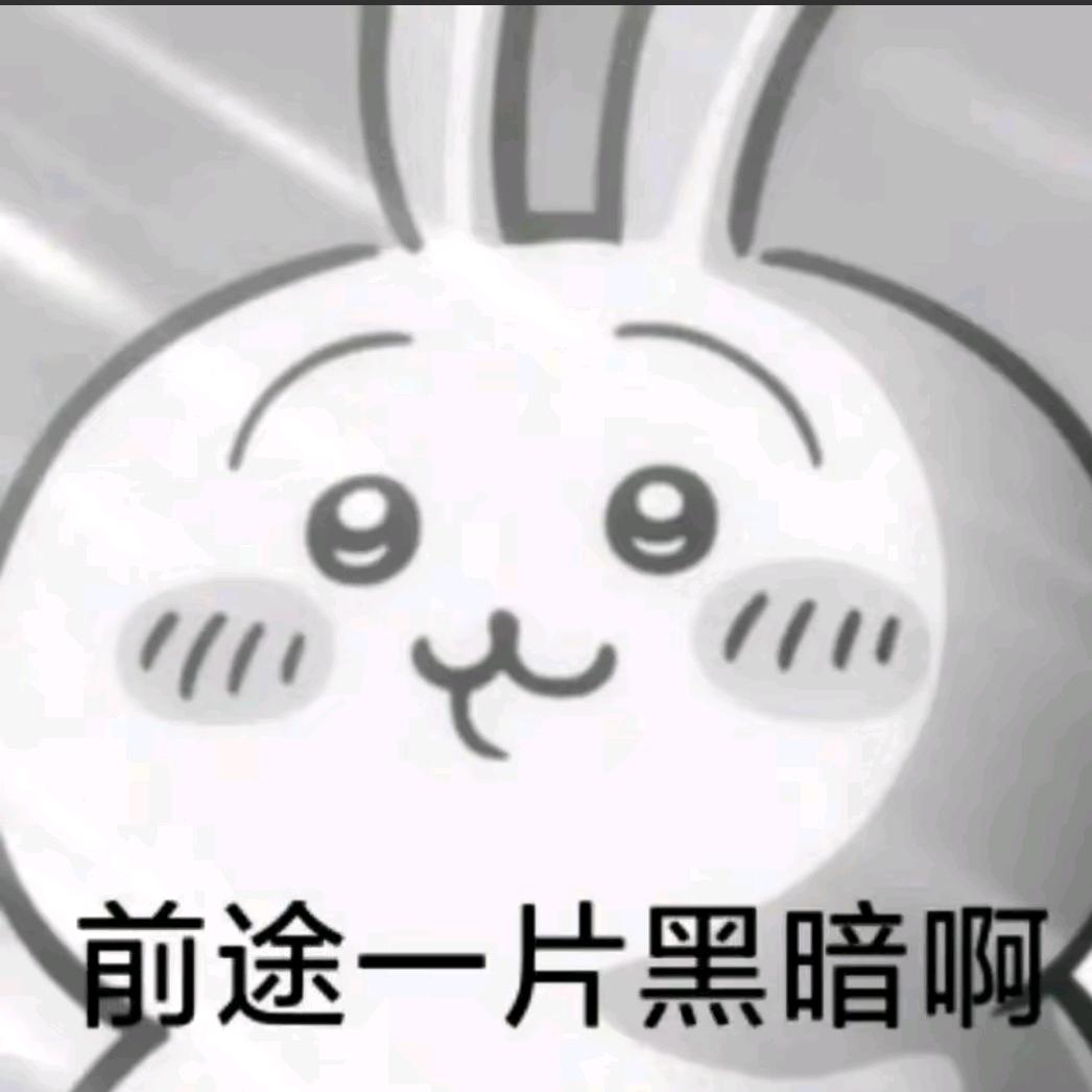 河马剧剧剧剧大剧