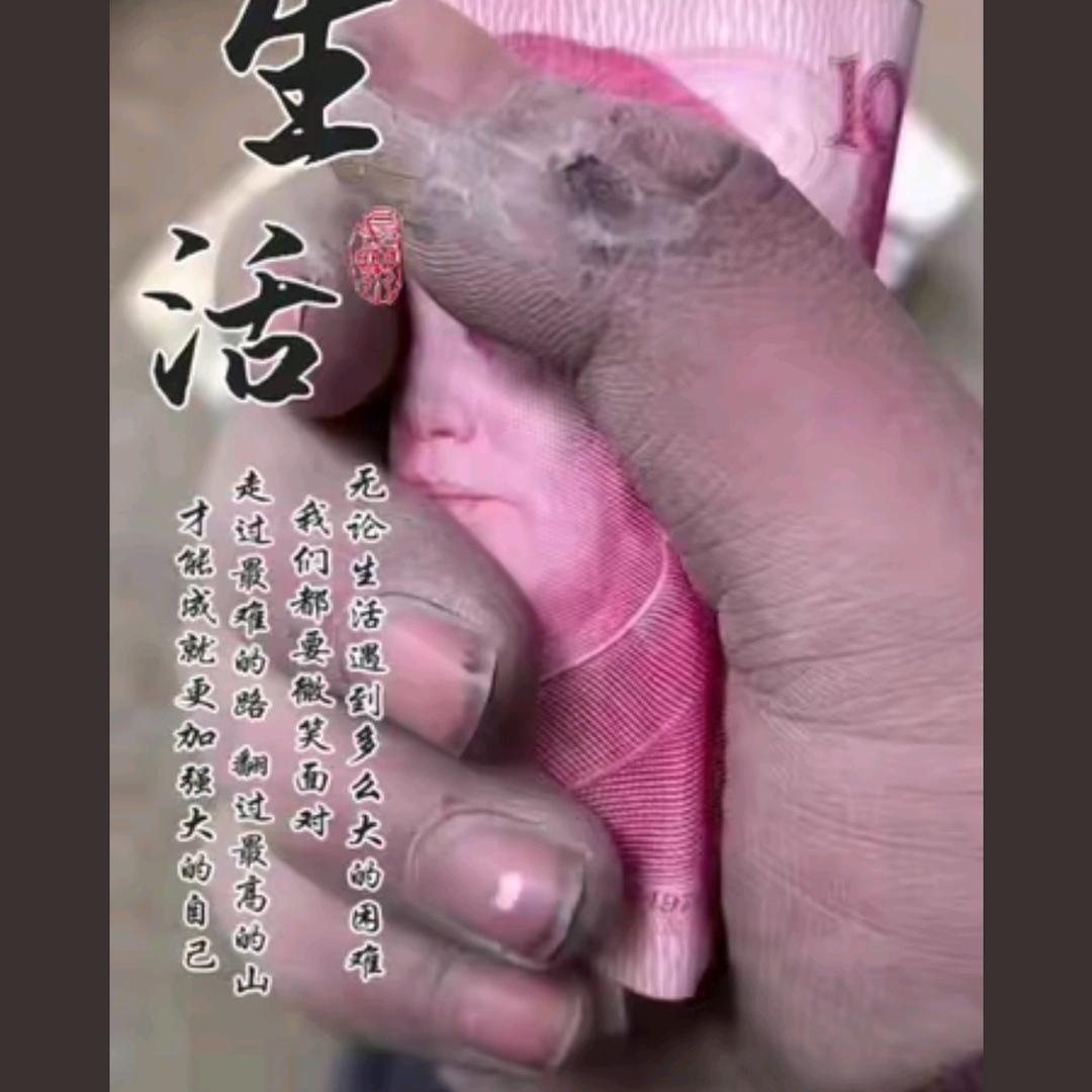 小叶