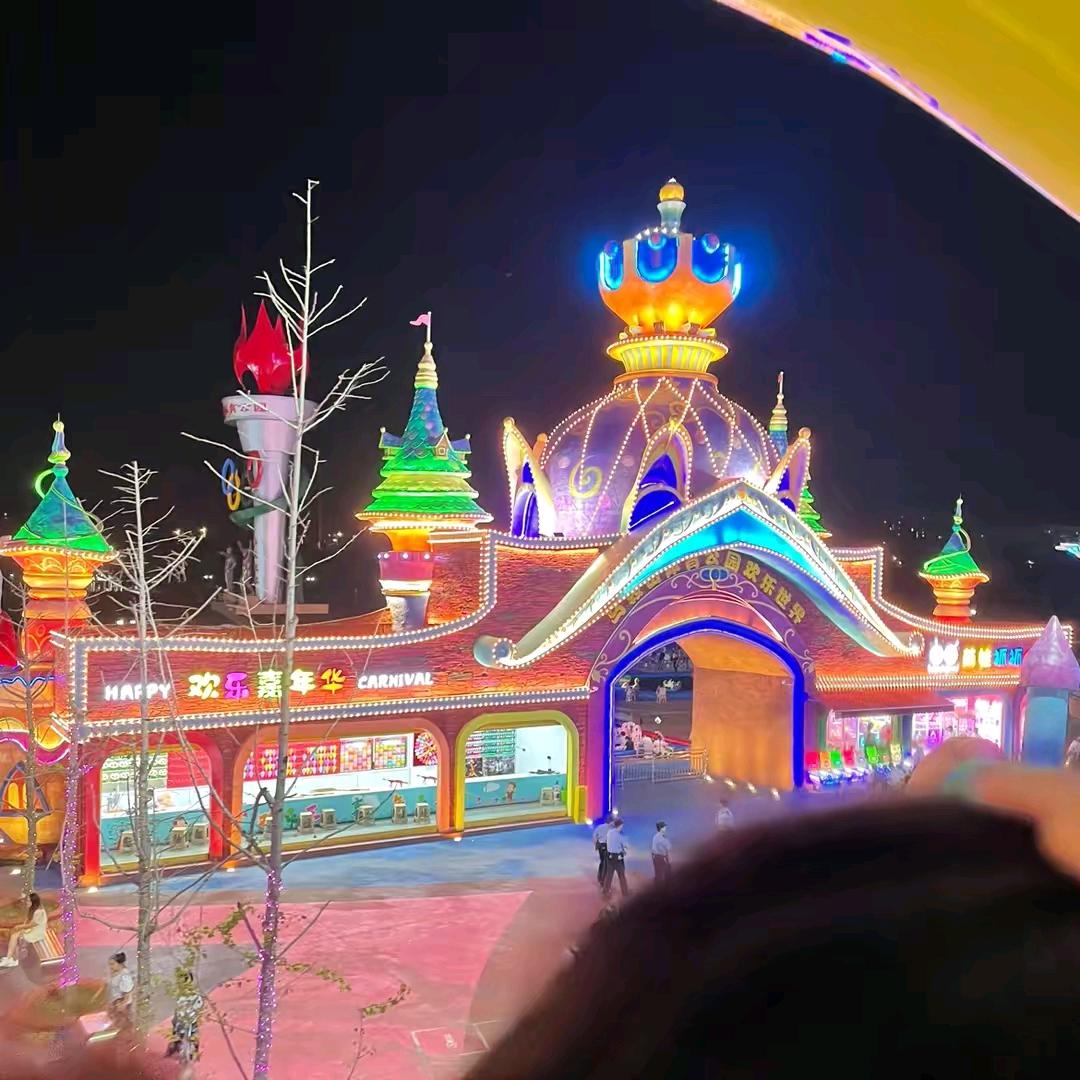 一生平安