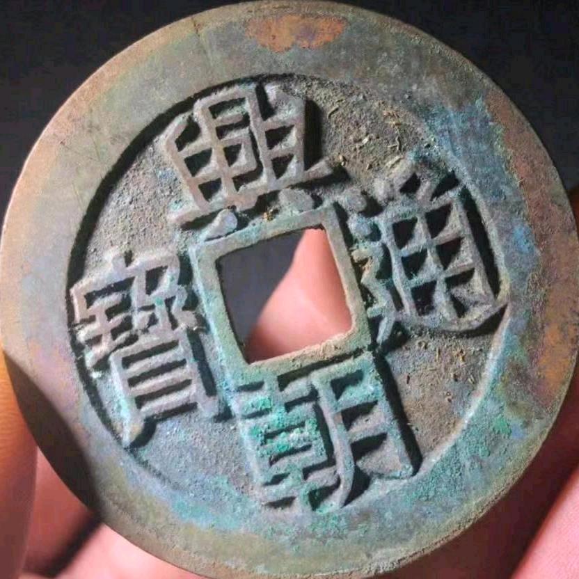 🇨🇳张先生🇨🇳鼎盛收藏🇨🇳