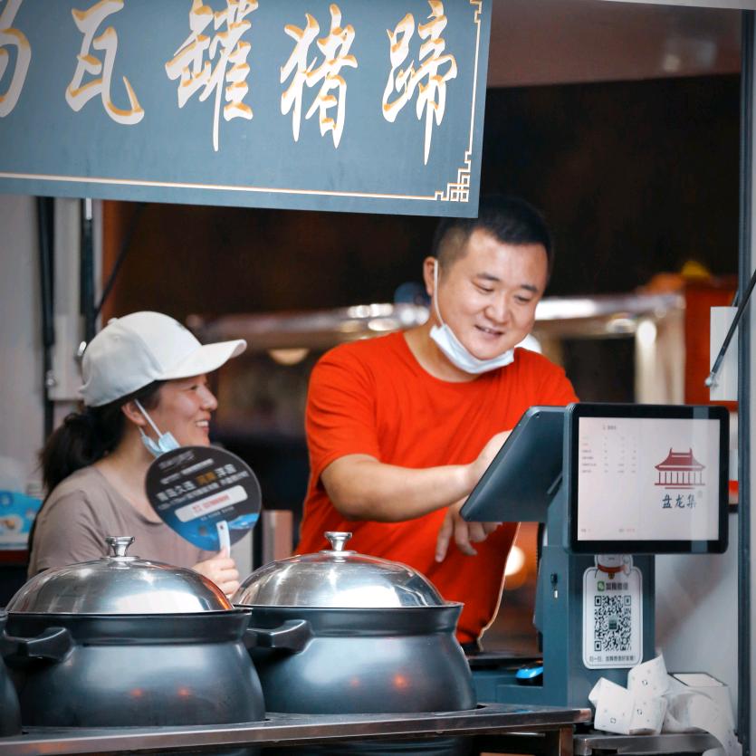 金汤瓦罐猪蹄创始人·张新欢