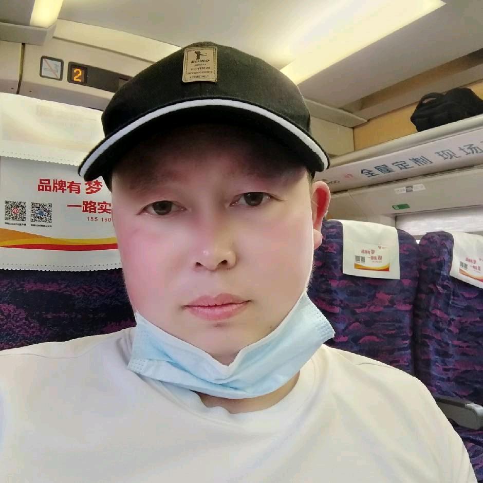 想天