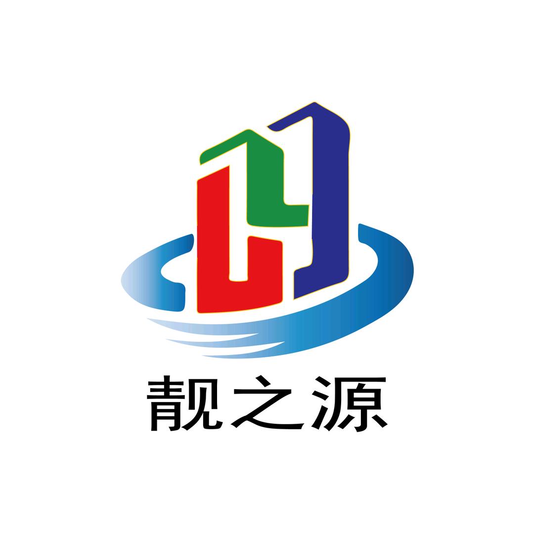 靓源洗化生活坊