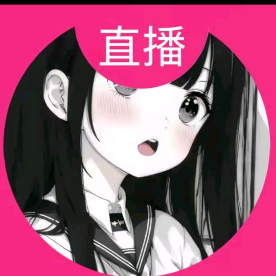 又菜又爱玩