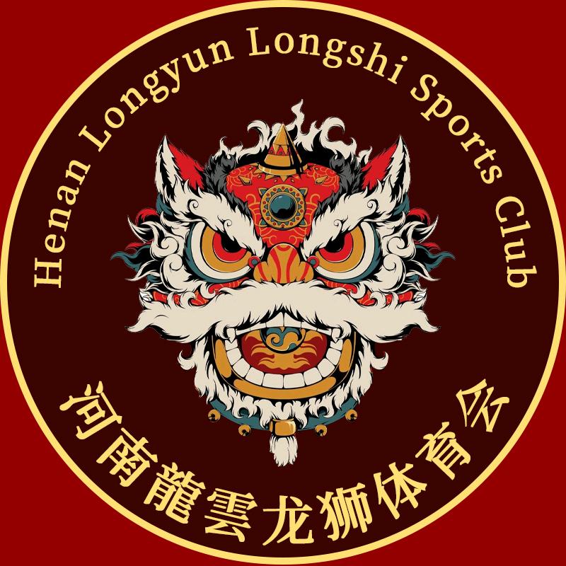 滑县龙韵龙狮团