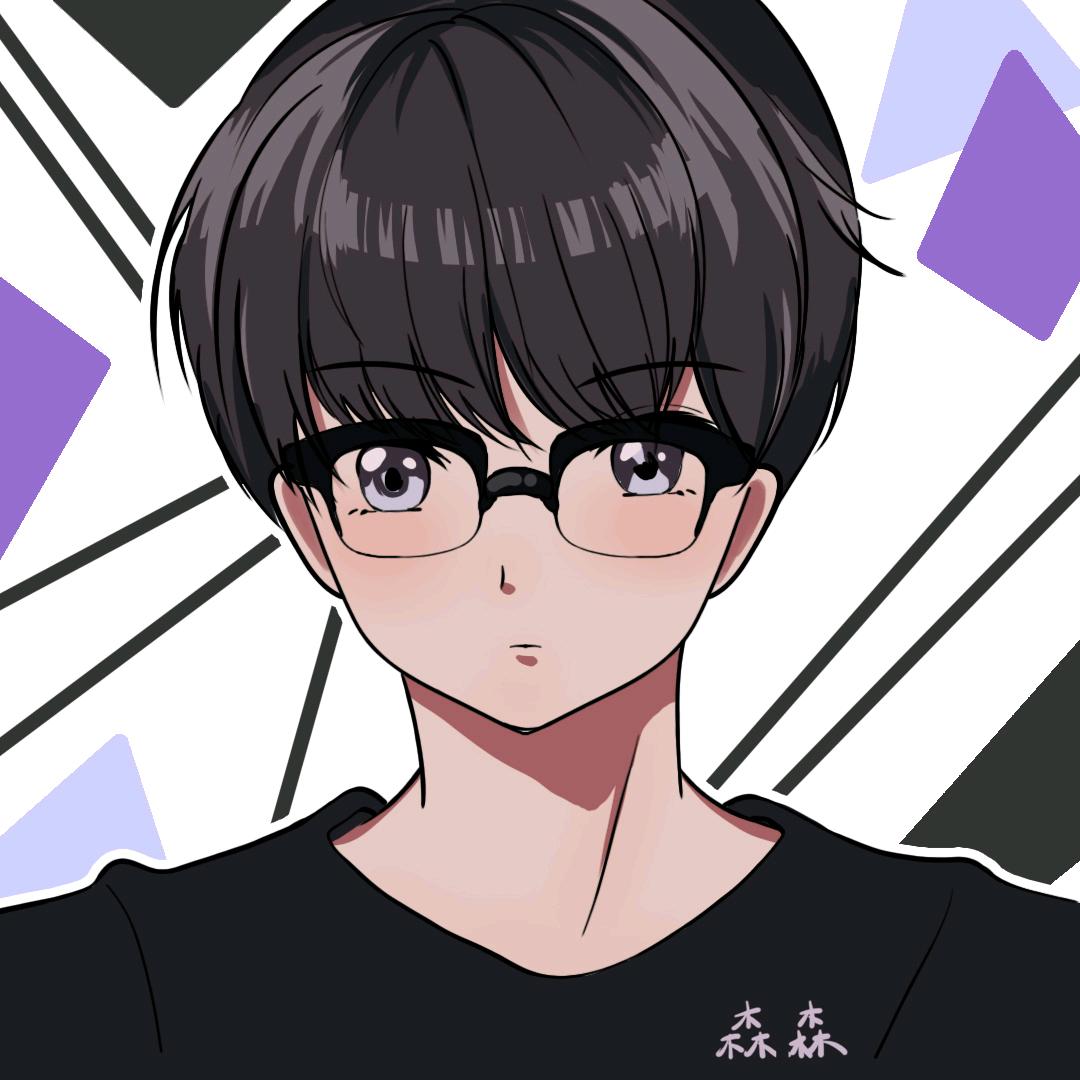 森木木木