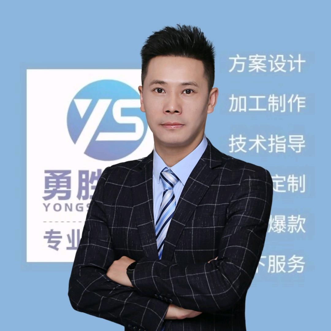 勇胜阿杜