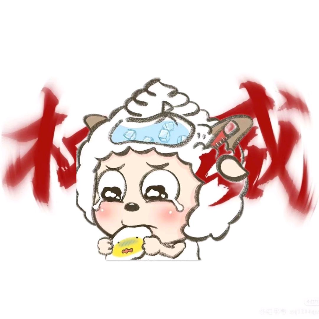 我是妖妖琳的猫¹¹⁰