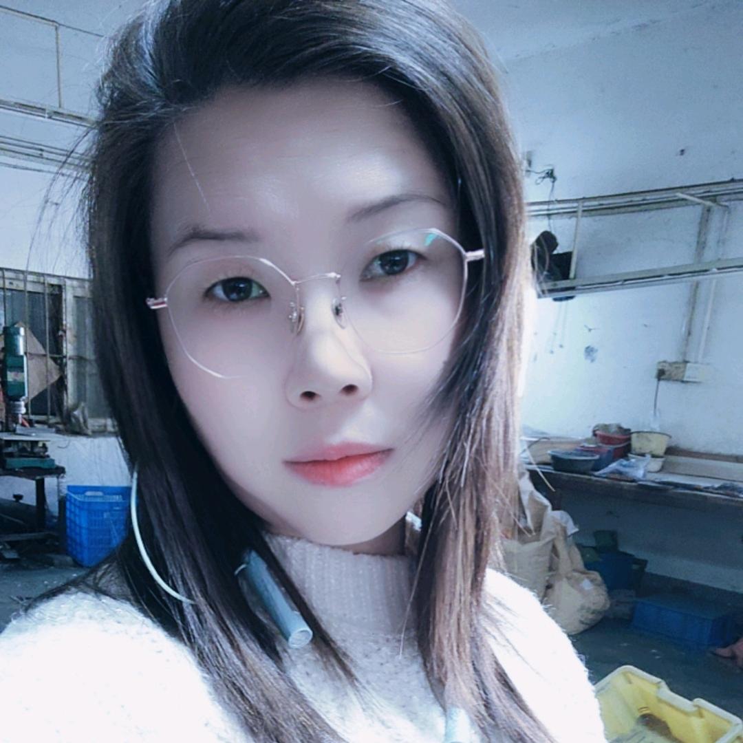 珍姐