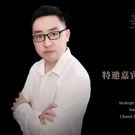 五峰 烫发传奇 小兵