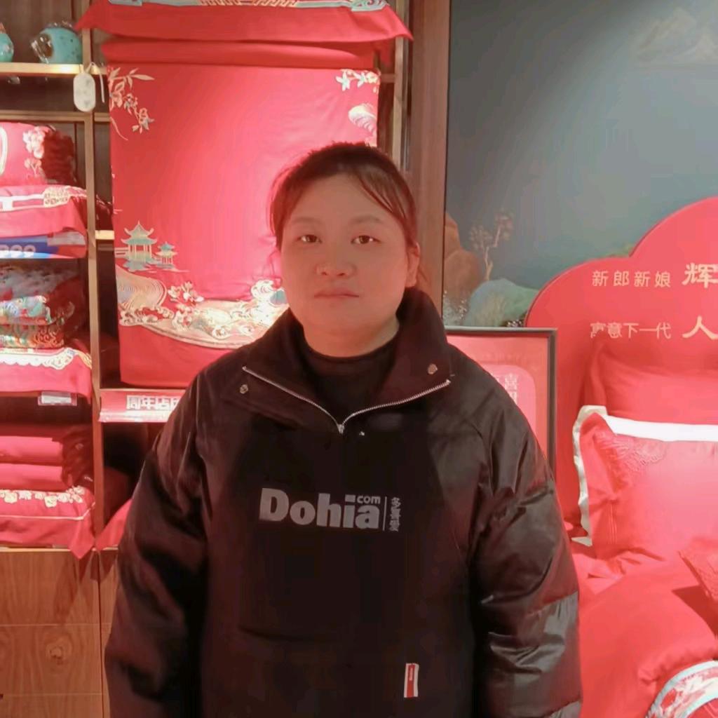 多喜爱丹丹