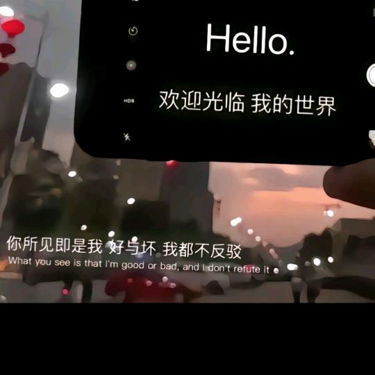 离殇、