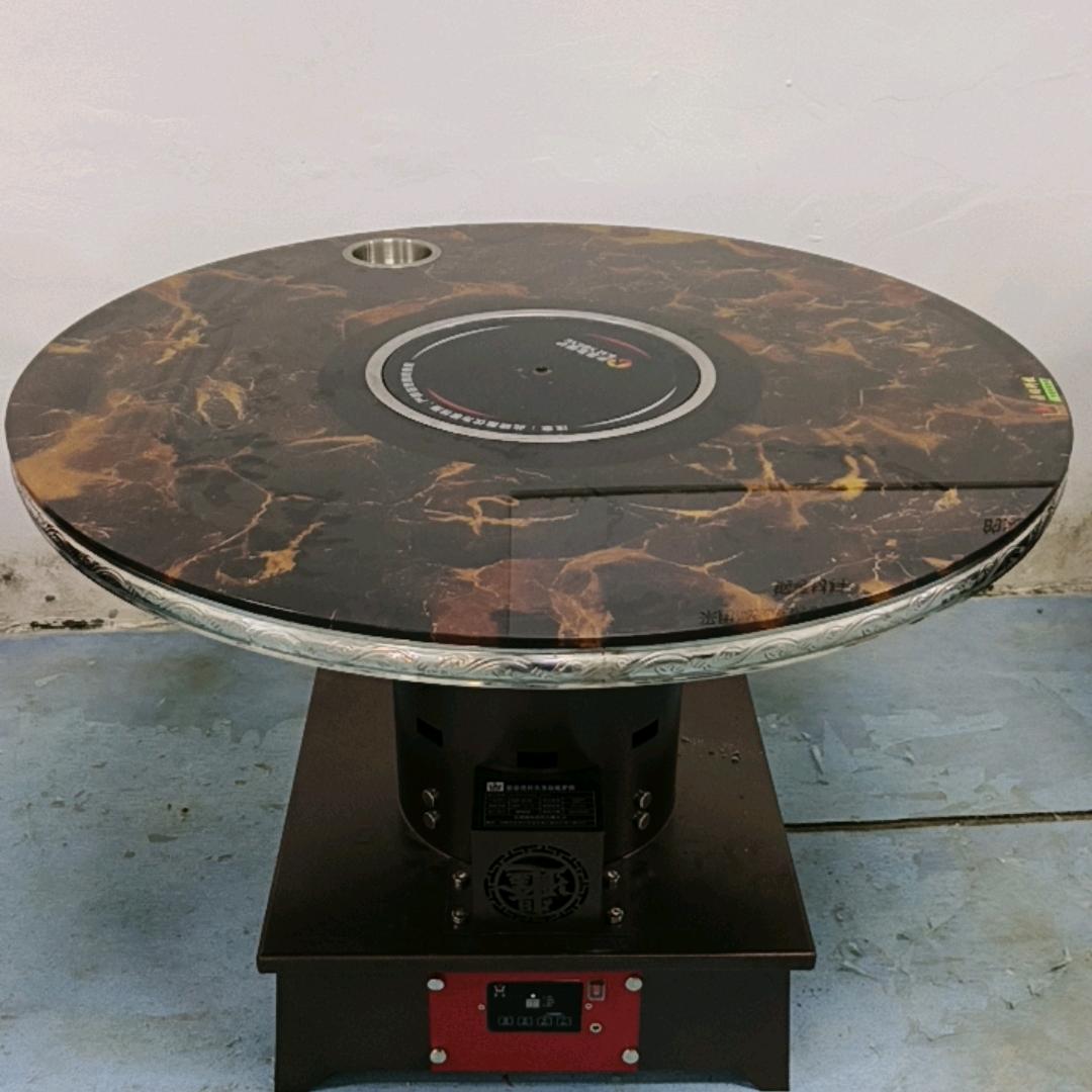 荣泰炉具