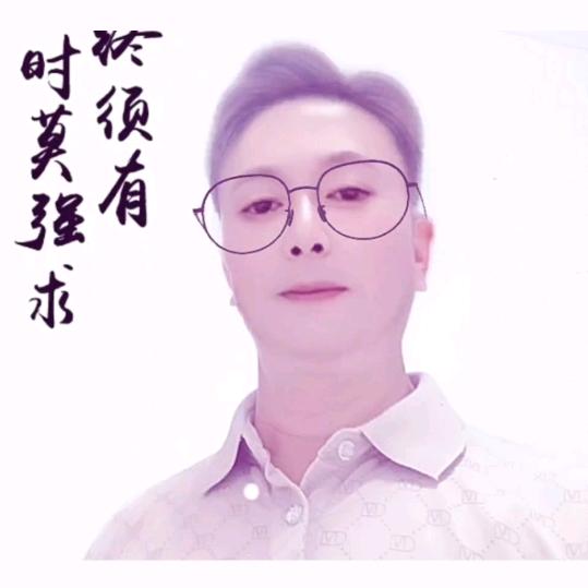 子龍