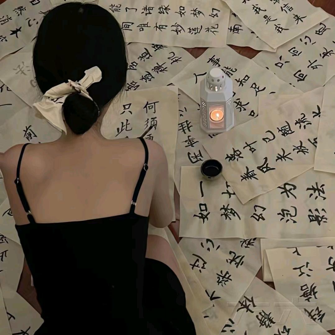 跳跳虎.