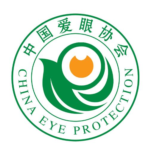 中华🇨🇳爱眼（王营）