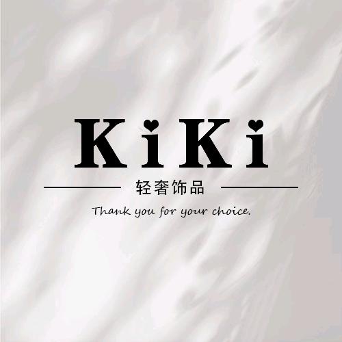 KIKI轻奢饰品