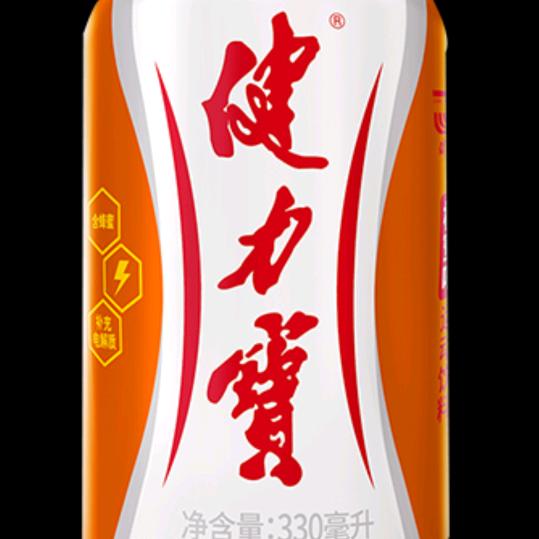 秀。。。