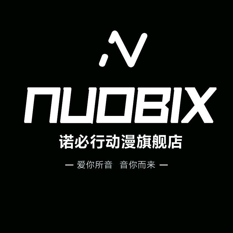 中启通达数码专营店