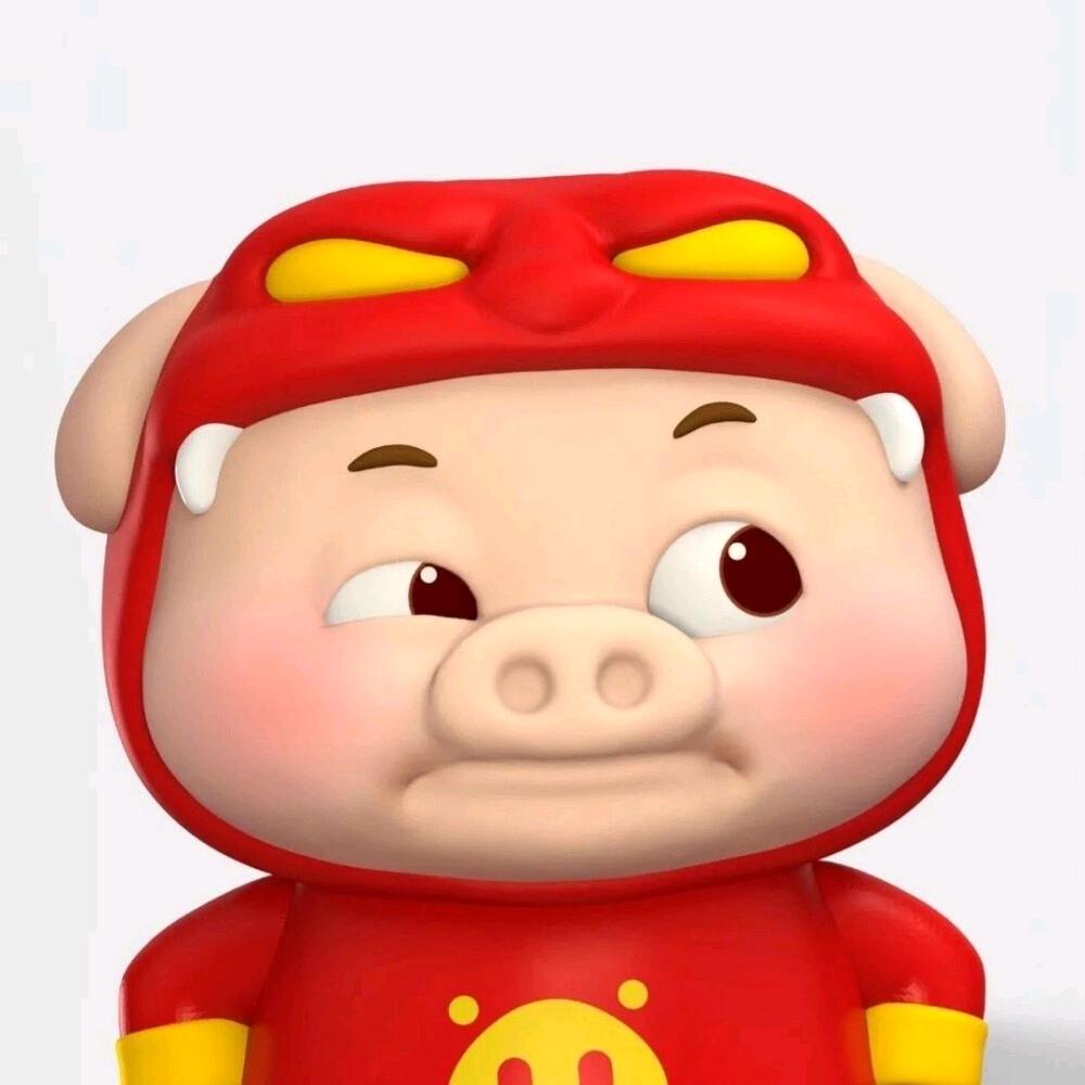 我的名字