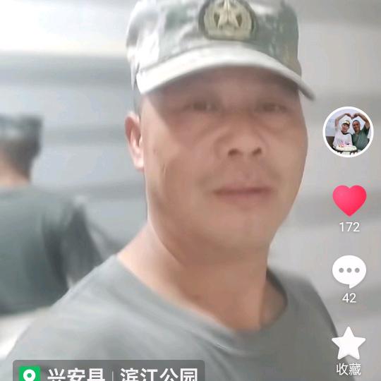 杨老三建筑专业团队