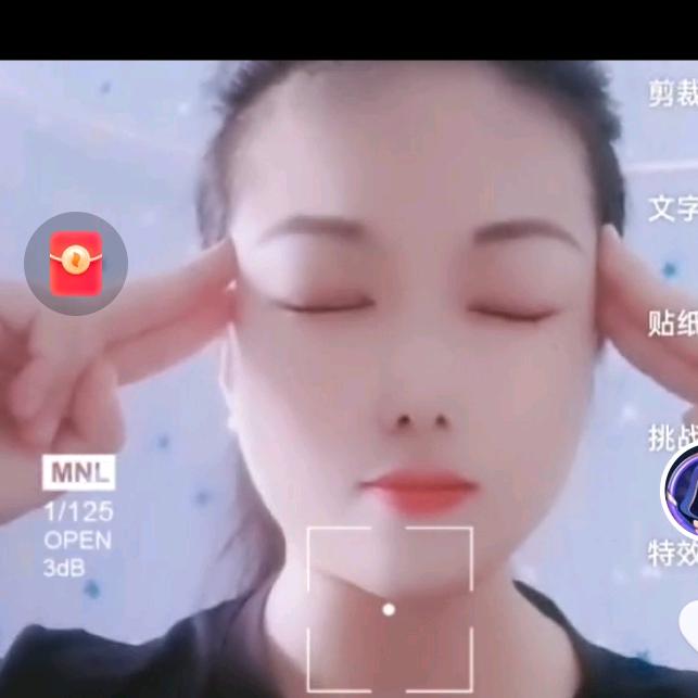 💰小元宝💰