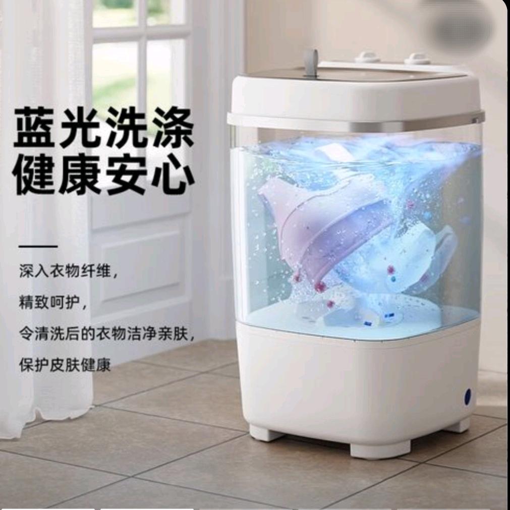 小家电精选直发