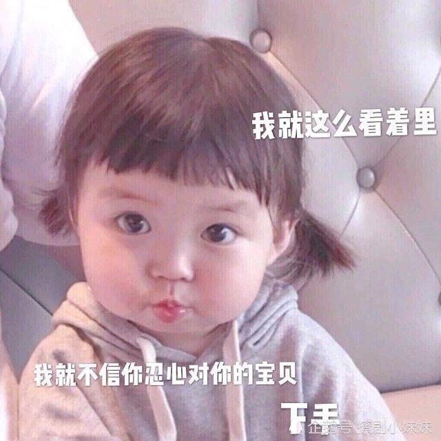 (˵¯͒〰¯͒˵)孤(˃ ⌑ ˂ഃ )