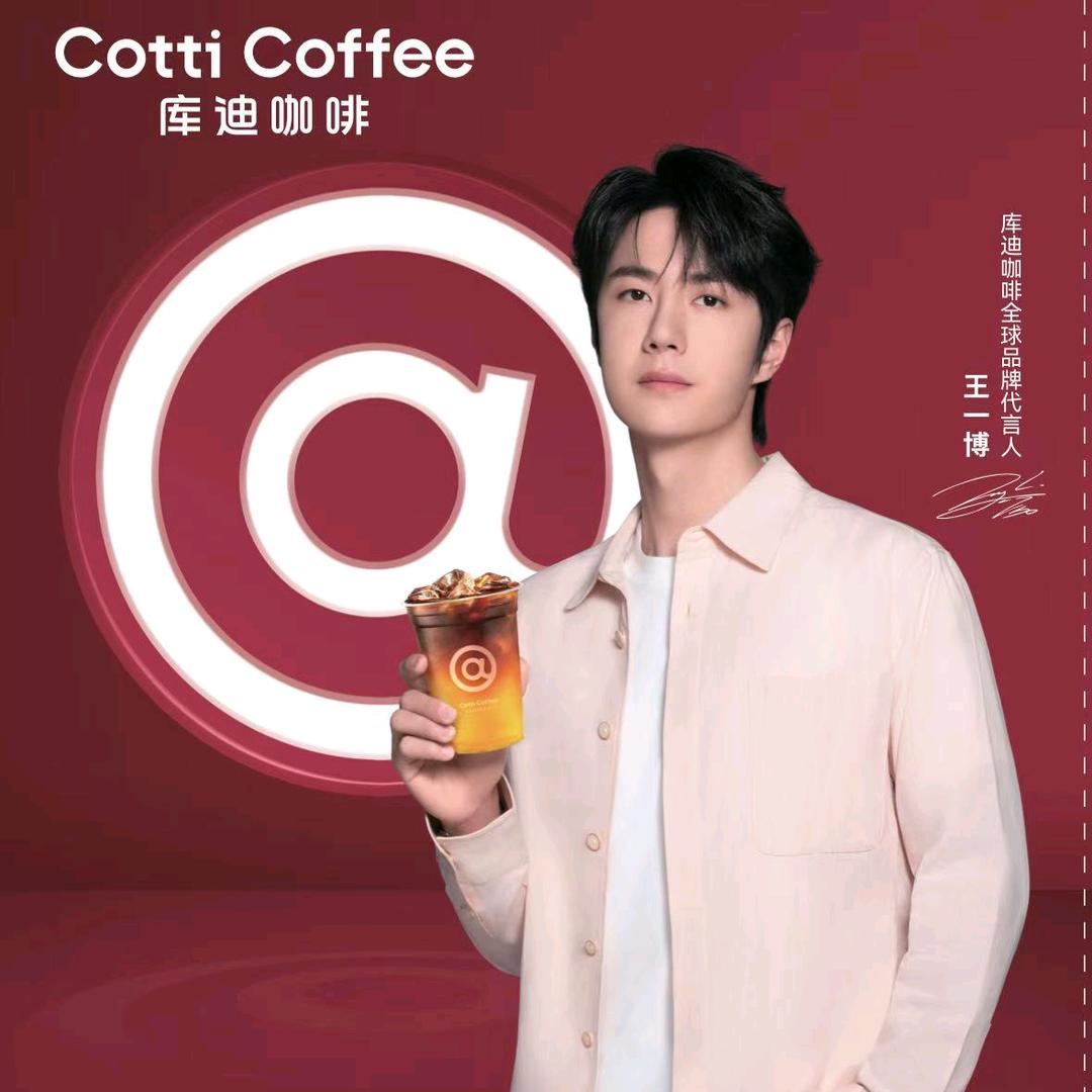 徐水库迪尚城北苑店