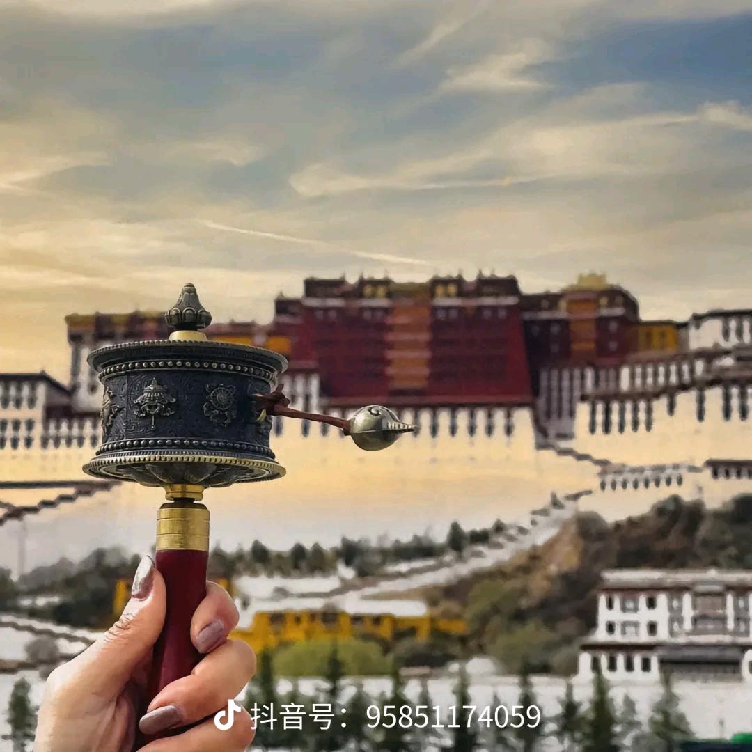 扎西德勒