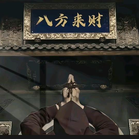 江湖地摊旅行昌师傅