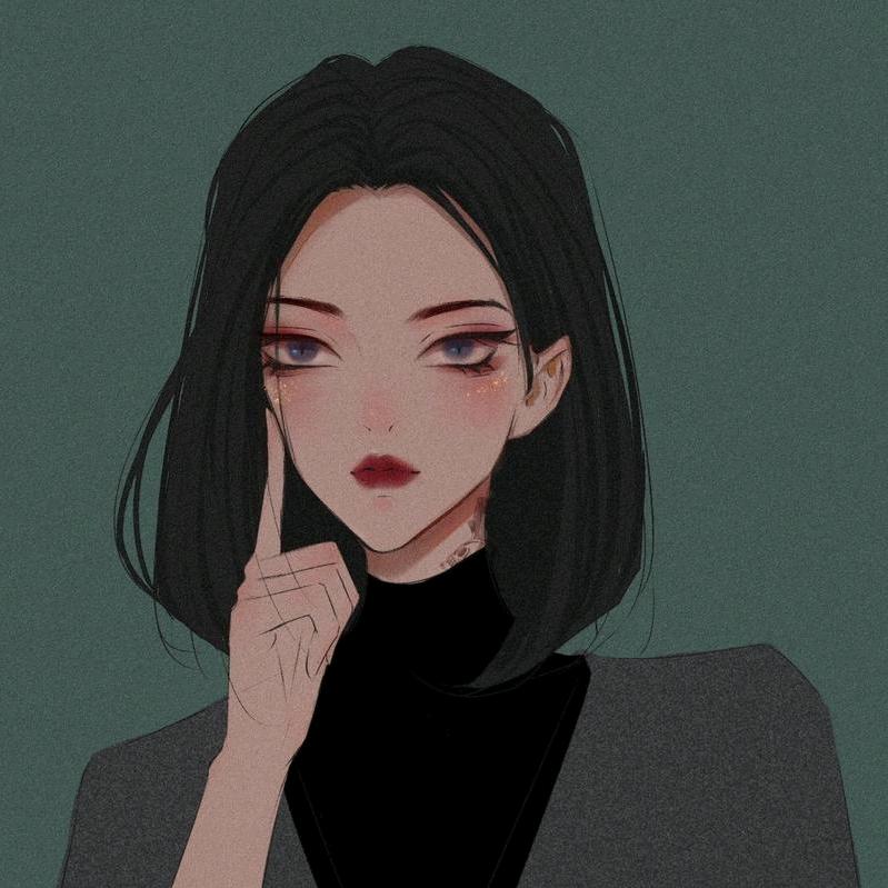 FORGET