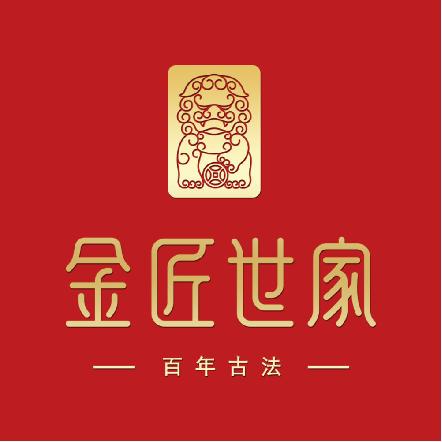 金匠世家【遵化钟楼店】